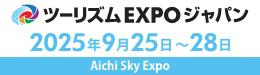 EXPO_banner_260x75_JP.jpg