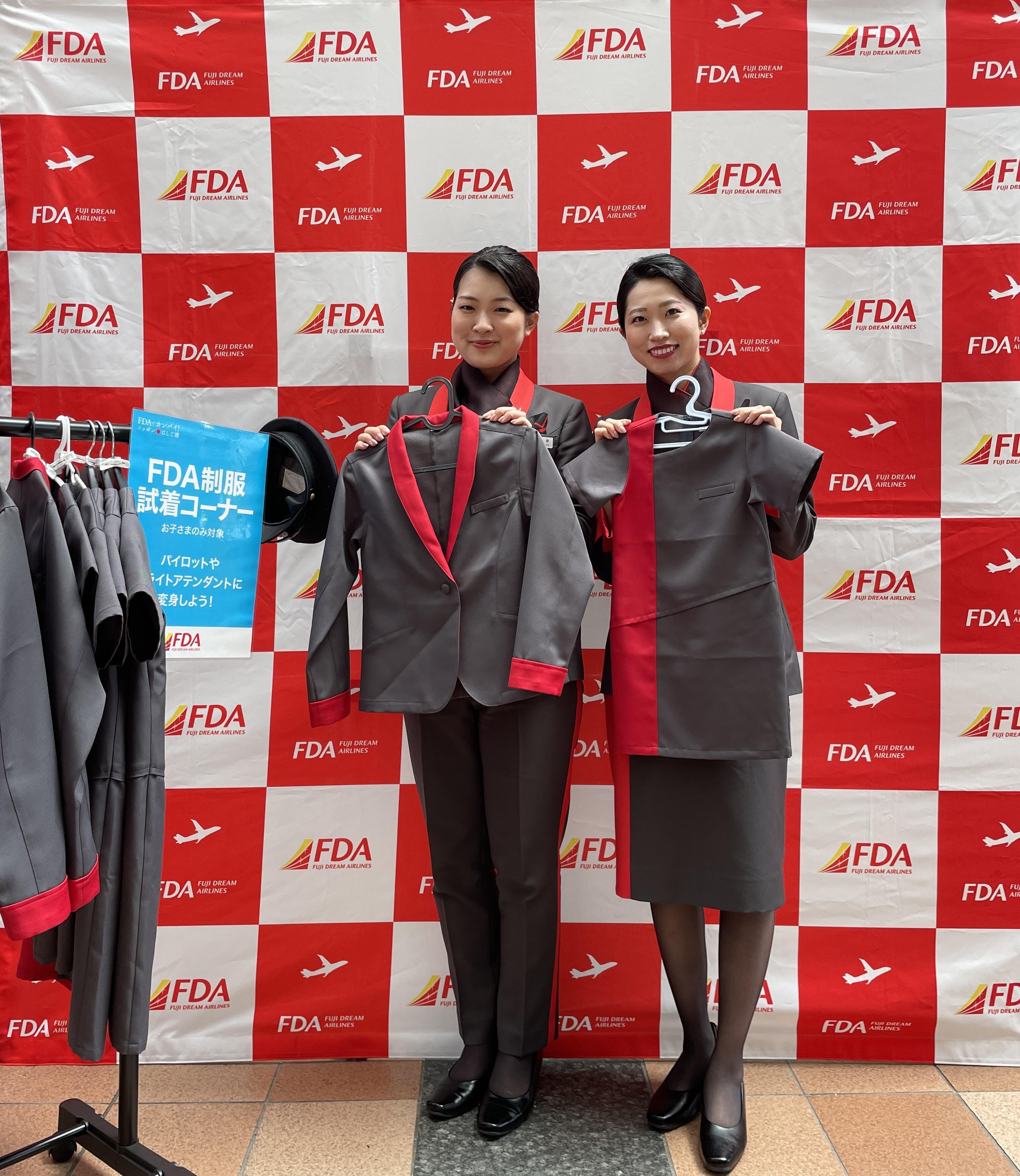 FDA写真1.JPG