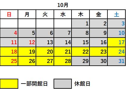 画像1.png